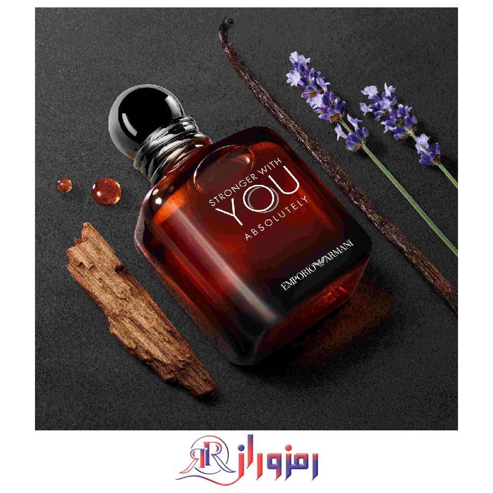 جورجیو آرمانی استرانگر ویت یو ابسولوتلی های کپی